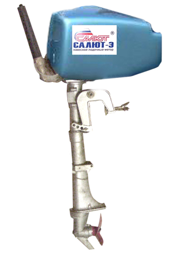 Човновий мотор Салют