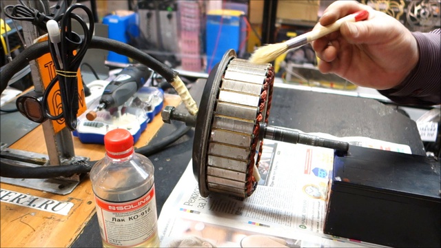 Восстановление электротранспорта