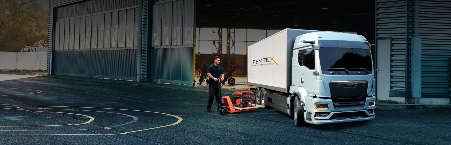 Ремонт техники