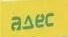 Adec